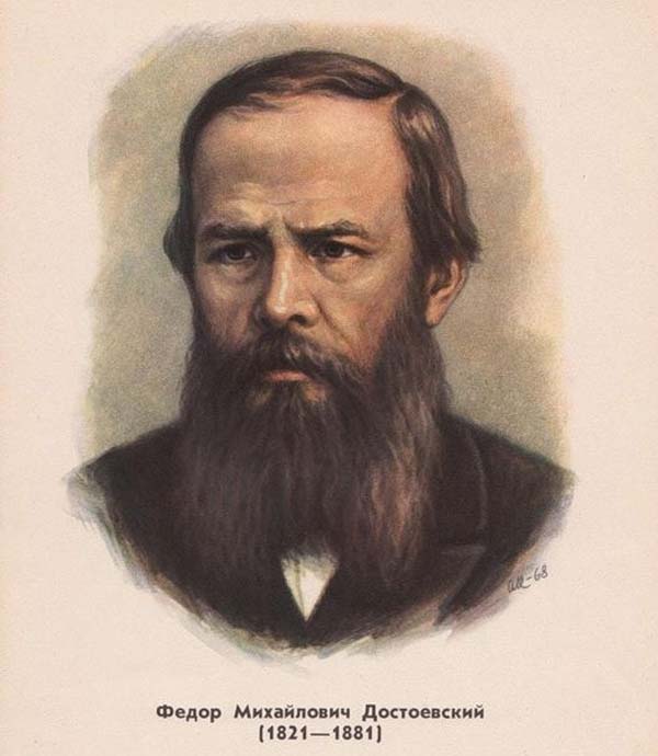 fyodor-dostoevskij