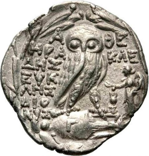 Афе. тетродрахма 166-157 г.г. до н.э.