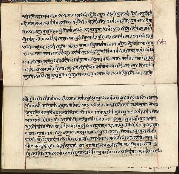 tekst-rig-vedy-na-sanskrite-divangari-19v