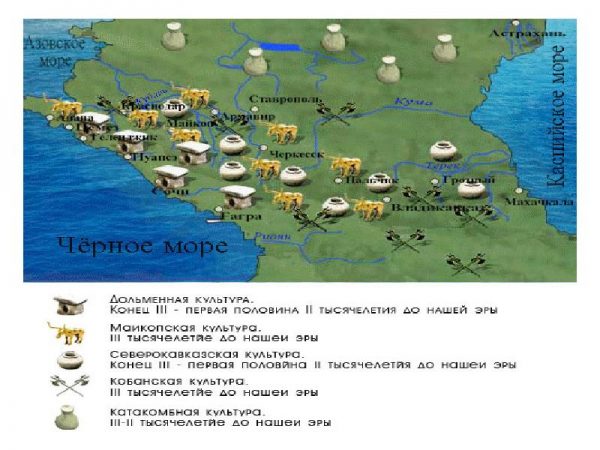 karta-majkopskaya-arx-kultura-3-vek-do-n-e