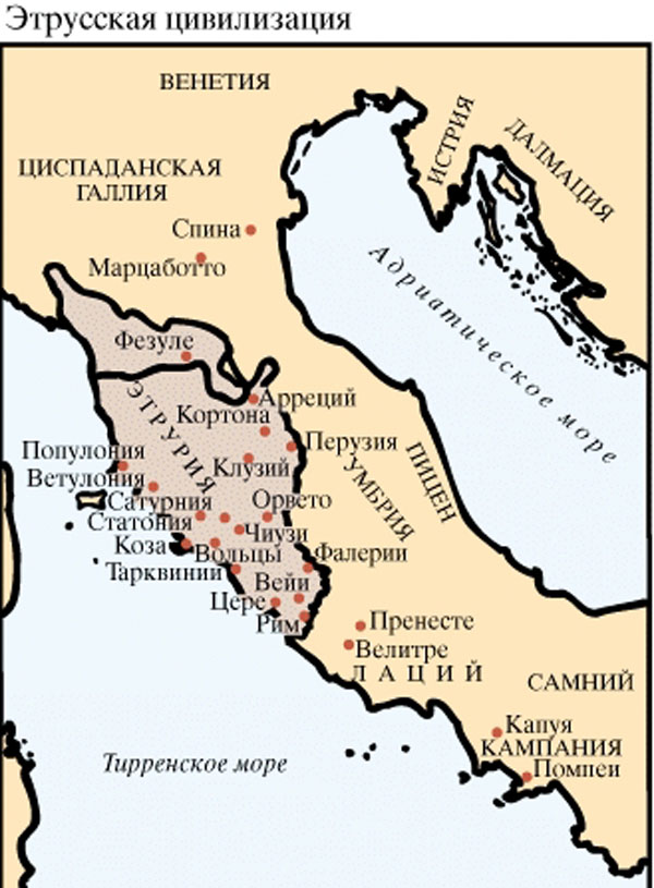 1-karta-etrusskaya-civilizaciya