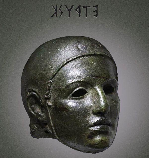 Этрусский парадный шлем-маска. 300-250 г.г. до н.э.