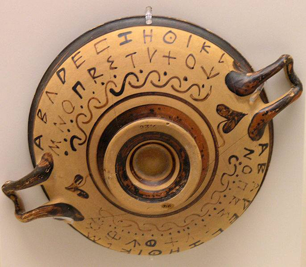 архаичный греческий алфавит на этрусском килихе