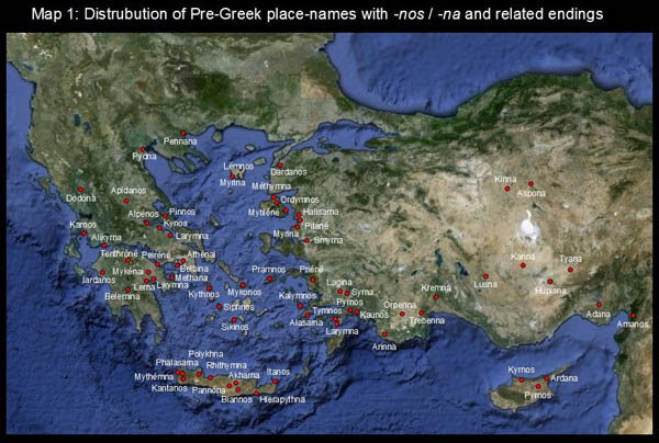 Не греческие названия Эгейского моря
