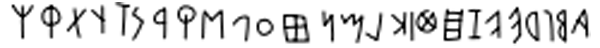этрусский алфавит справа налево-Masiliana_tablet.svg